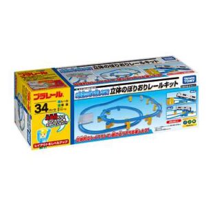 Have fun with two types of slopes-PLARAIL- 3D climbing rail kit