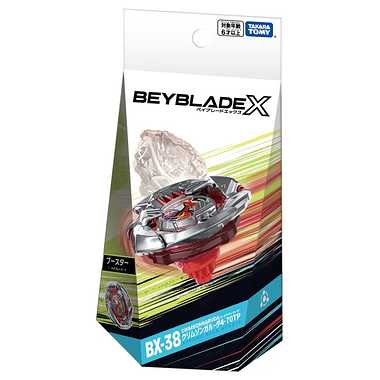 BEYBLADE X BX-38 Booster Crimson Garuda 4-70TP - Image 3
