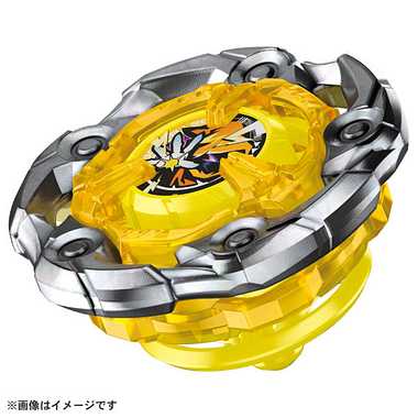 BEYBLADE-Booster-Wizard Rod