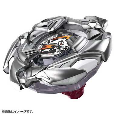 BEYBLADE-Weiss Tiger