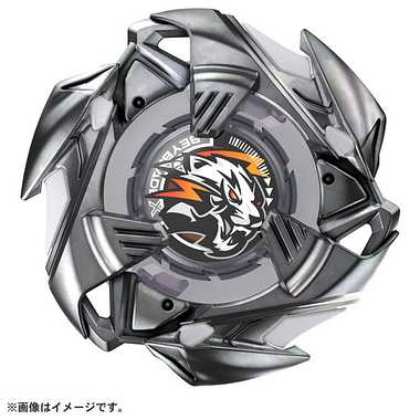 BEYBLADE X BX-33 Booster Weiss Tiger 3-60U - Image 2