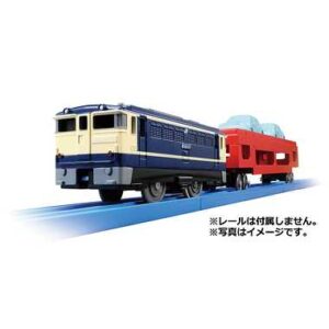 PLARAIL-Car Carrier Train
