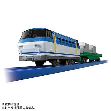 PLARAIL-S-58-Piggyback-Transport Train