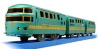 PLARAIL S-21 JR Kyushu Yufuin no Mori