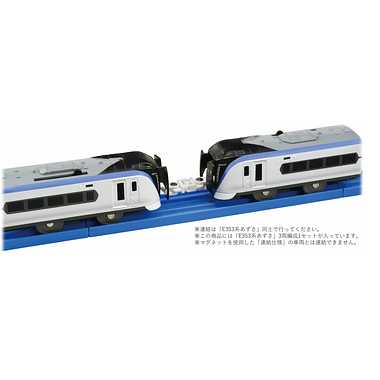 Plarail S-23 E353 Series Azusa - Image 2
