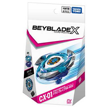 BEYBLADE X CX-01 Starter Doran Brave S6-60V - Image 3