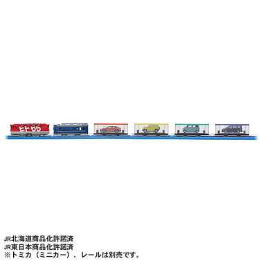 Let's connect lots of PLARAIL and carry TOMICA! EF65 Car Train - Image 5