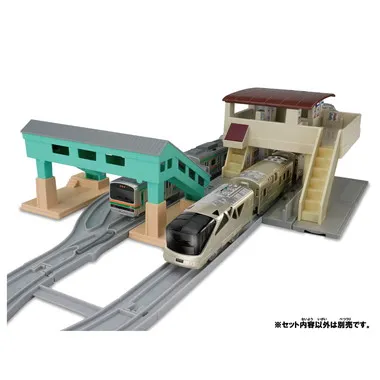 PLARAIL-Bridge Station Building and Overpass Kit