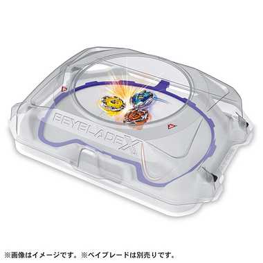 BEYBLADE X BX-32 Wide Extreme Stadium - Image 2
