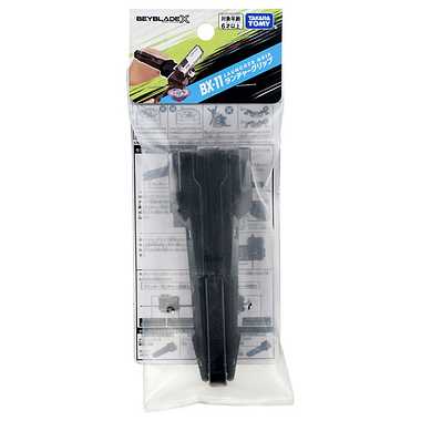 BEYBLADE X BX-11 Launcher Grip - Image 2