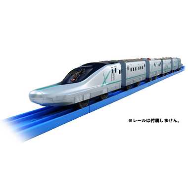 PLARAIL Shinkansen Test Vehicle ALFA-X - Image 2