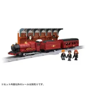 PLARAIL Harry Potter Hogwarts Express