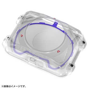 BEYBLADE-Wide Extreme Stadium