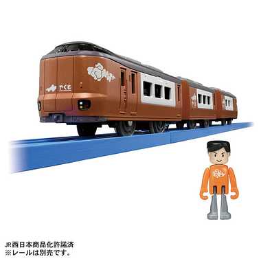 PLARAIL-S-08-273 Series-Express-Yakumo