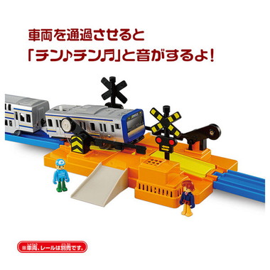 PLARAIL J-27 Plakids Railway Crossing Set - Image 4