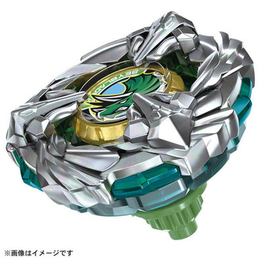 BEYBLADE-BX-44-BOOSTER-TRICERA PRESS