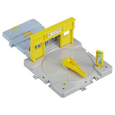 PLARAIL-Action Town-Station Rotary