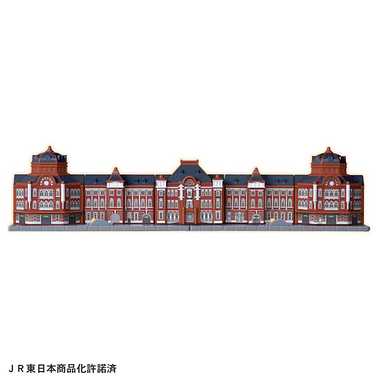 PLARAIL-Tokyo Station-Marunouchi Station Building