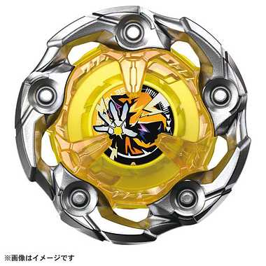 BEYBLADE X UX-03 Booster Wizard Rod 5-70DB - Image 2