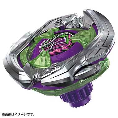 BEYBLADE-Starter- Samurai Saber