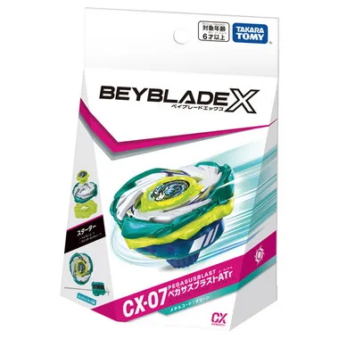 BEYBLADE X CX-07 Starter Pegasus Blast ATr - Image 3