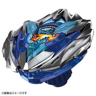 BEYBLADE-Starter-Dran Buster