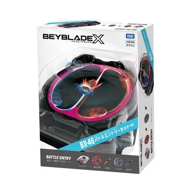 BEYBLADE X BX-46 Battle Entry Set - Image 2