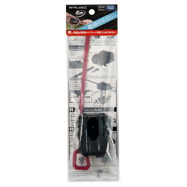BEYBLADE X BX-40 Winder Launcher L - Image 2