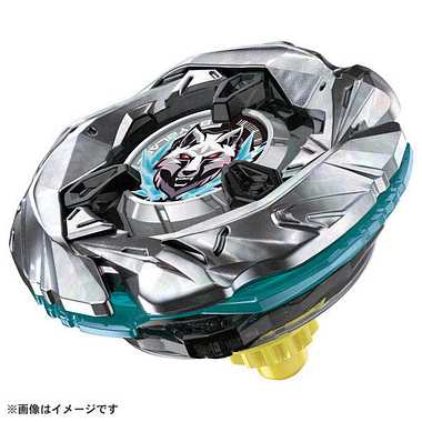 BEYBLADE-Starter-Silver Wolf