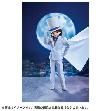 LICCA DETECTIVE CONAN Kaito Kid Daisuki LICCA - Image 3
