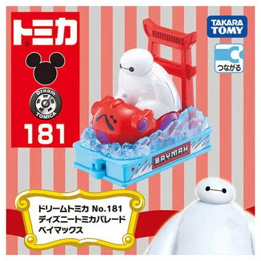 Dream TOMICA No.181 Disney TOMICA Parade Baymax TAKARATOMY - Image 4