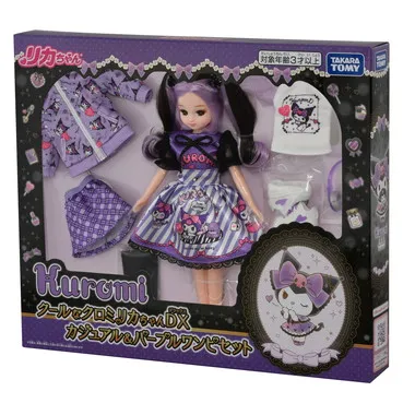 Cool Kuromi LICCA DX Casual & Purple Dress Set - Image 5