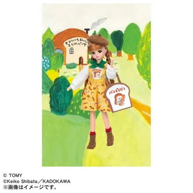 LICCA Pandorobo-loving LICCA - Image 4