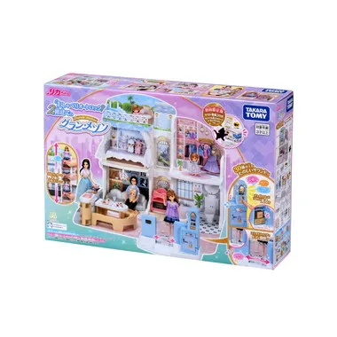 LICCA-Chatting Auto Lock-2 story Grand Maison