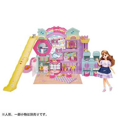 LICCA-Wannyan Share House