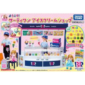 Baskin Robbins-Ice Cream Shop