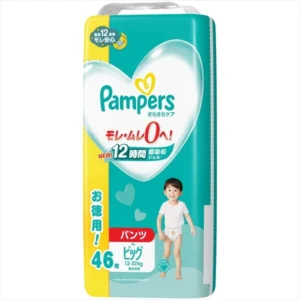 PAMPERS-DIAPER-P&G