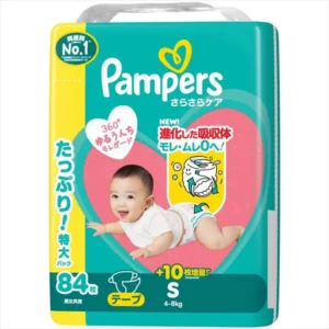 PAMPERS-DIAPER-P&G