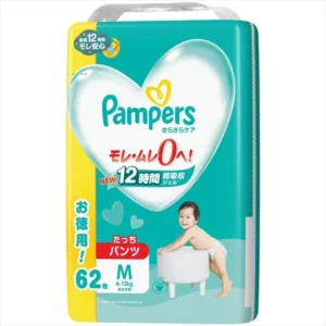 PAMPERS-DIAPER-P&G