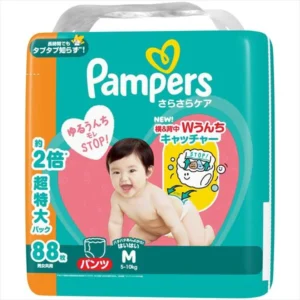 PAMPERS-DIAPER-P&G