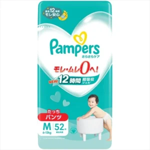PAMPERS-DIAPER-P&G