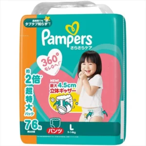 PAMPERS-DIAPER-P&G