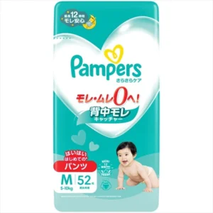 PAMPERS-DIAPER-P&G