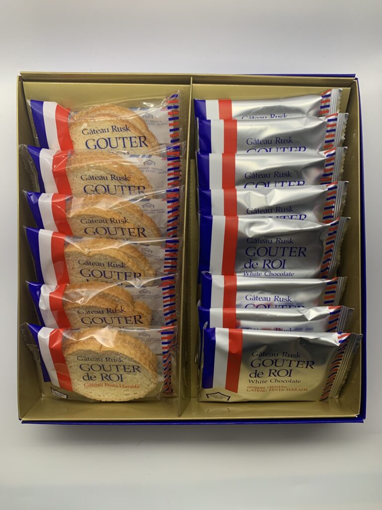 Special Set-Gâteau Rusk-GOUTE de ROI