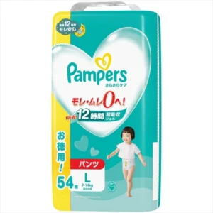 PAMPERS-DIAPER-P&G