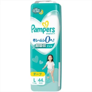 PAMPERS-DIAPER-P&G