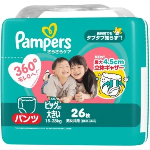 PAMPERS-DIAPER-P&G