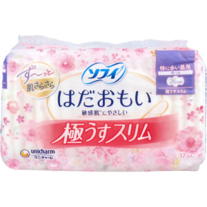Ultra Thin Slim Daytime Use for Especially Heavy Menstrual Flow With Wings 26cm