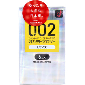 condom-okamoto-0.02mm