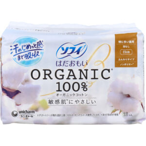 Daytime Use for Especially Heavy Menstrual Flow Without Wings 23cm